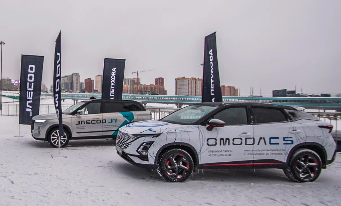 Фото JAECOO J8: год в России. Обзор успеха, мнения экспертов и перспективы 3 - Сиб.ФМ Фото JAECOO J8: год в России. Обзор успеха, мнения экспертов и перспективы 3